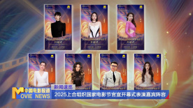 儿媳妇的大肚脐